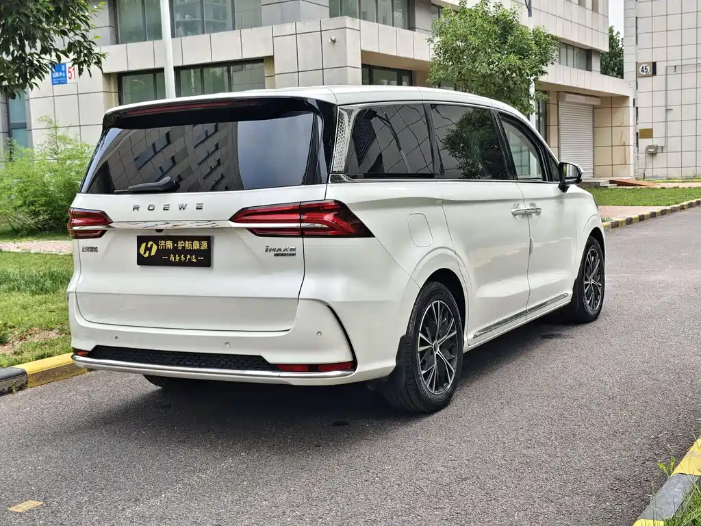 Roewe iMAX8 2023 400TGI