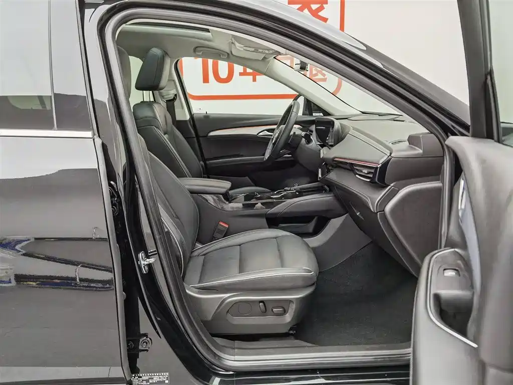 Buick Envision Plus — фотографии объявления, Фото 23