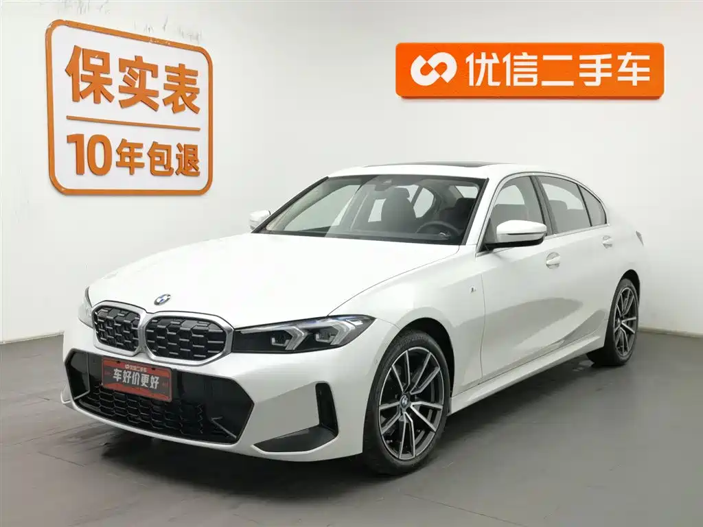 BMW 3 Series 2024