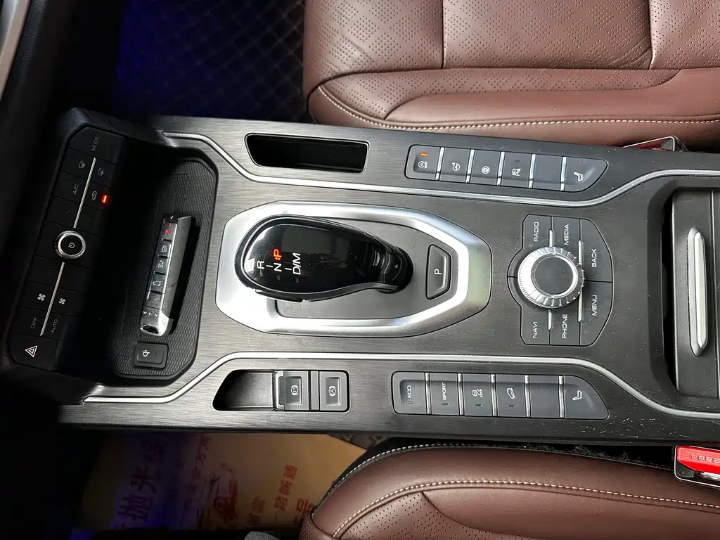 WEI PAI WEI BRAND VV6