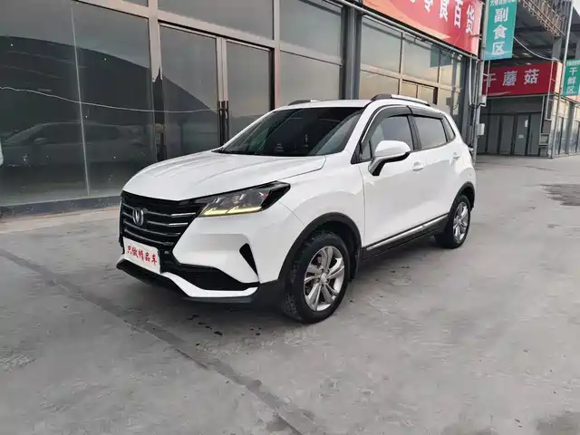 CHANGAN CS15
