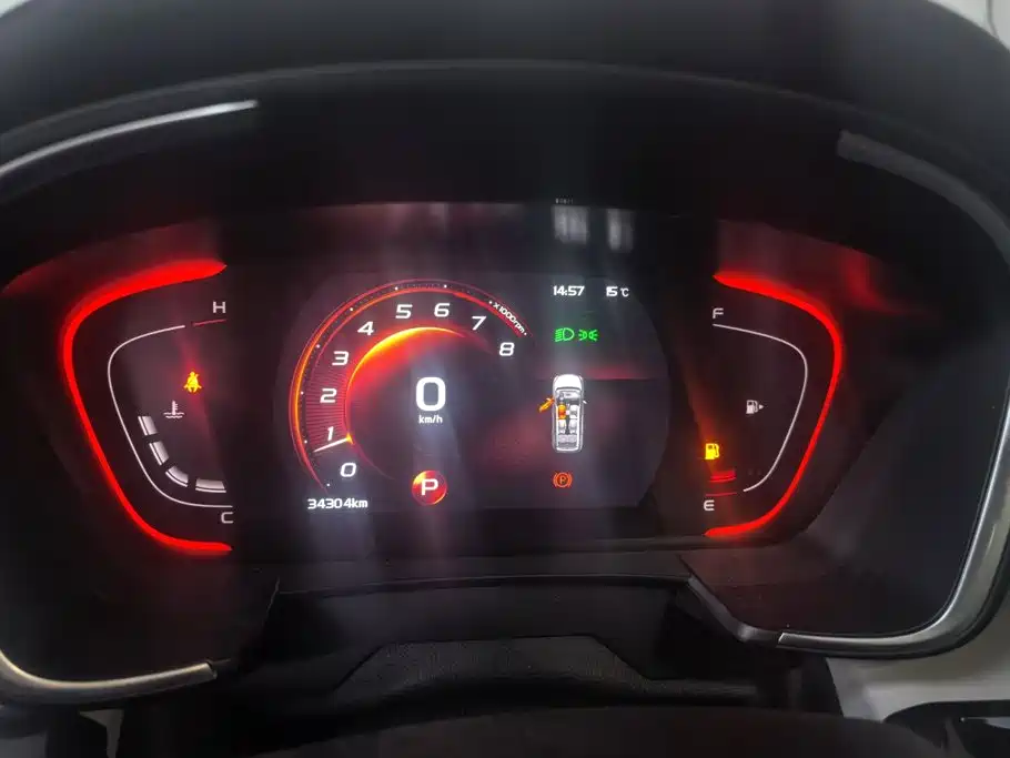 Geely Jia Ji — миниатюра 14