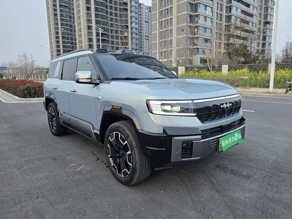 FANG CHENG BAO LEOPARD 8