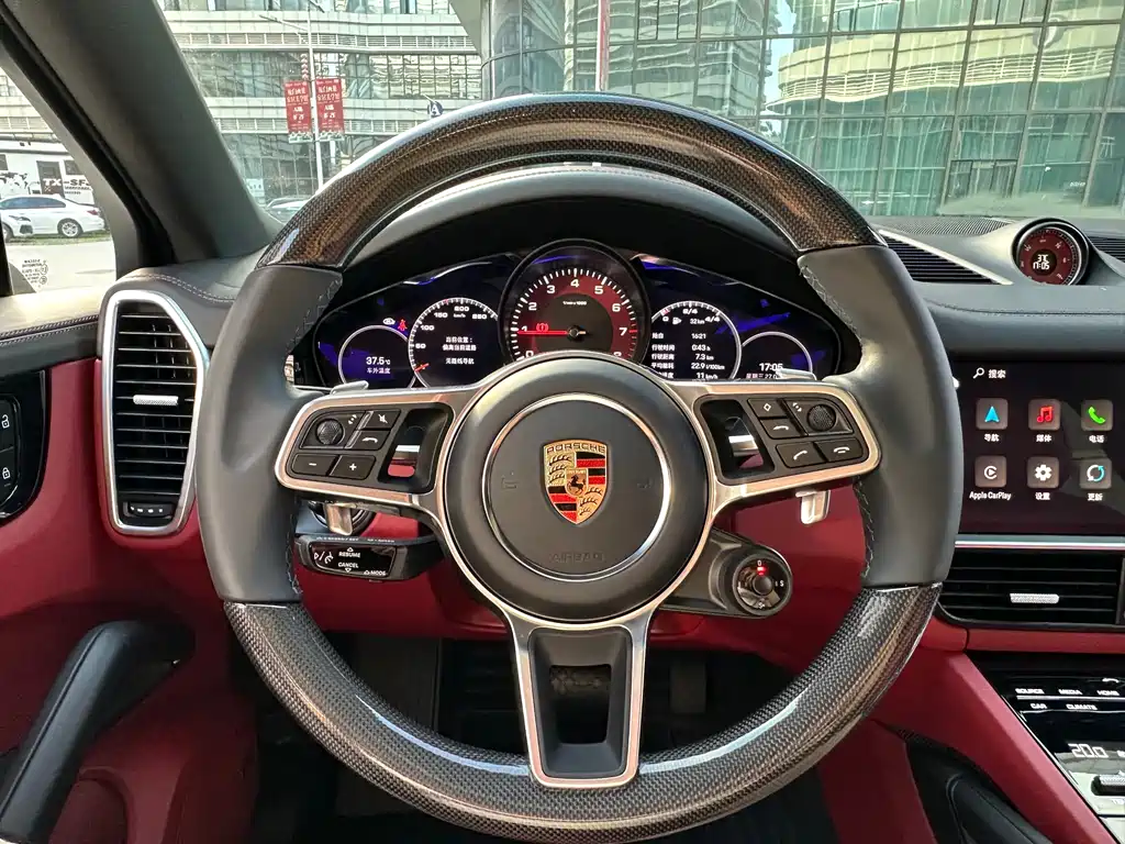Porsche Cayenne 2023 Cayenne Coupé 3.0T