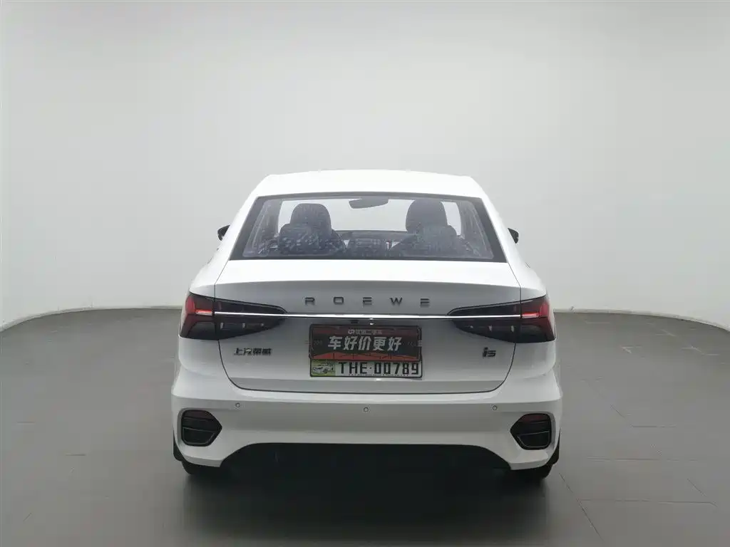 Roewe i5 2021 1.5L CVT