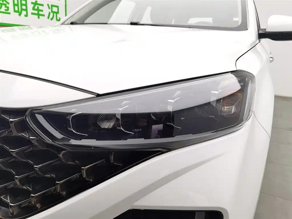 Hyundai BAIC Hyundai ix35 ix35 2021 240TGDi DCT GLS Lead