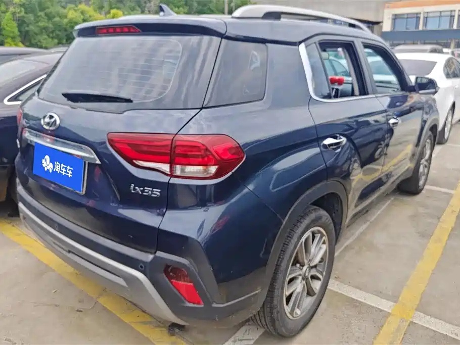 Hyundai BAIC Hyundai ix35 ix35 2020 2.0L AT Enjoy