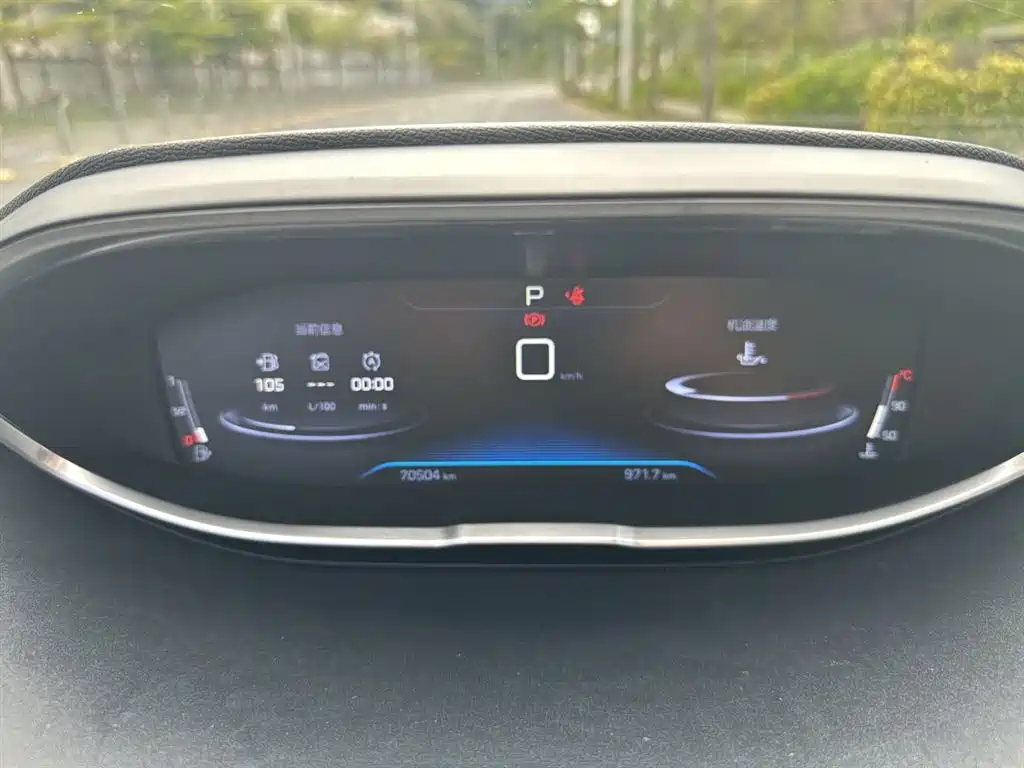 Peugeot 5008 2017 350THP 7 мест Elite