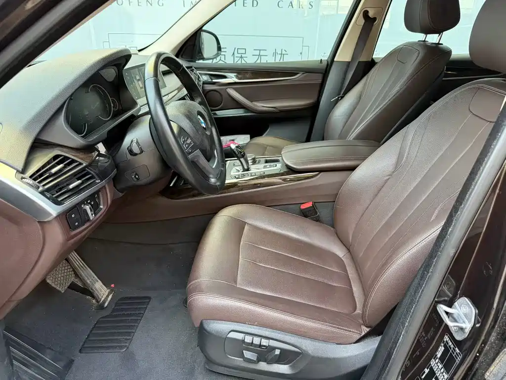 BMW X5 2018 xDrive28i