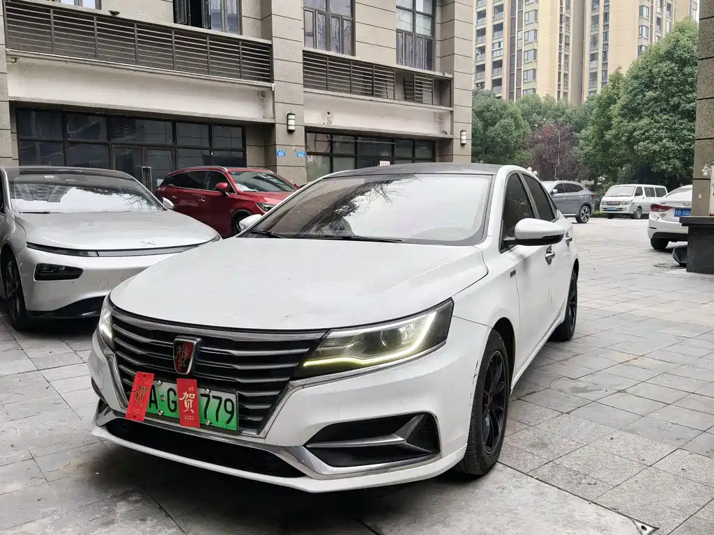 ROEWE I6 NEW ENERGY