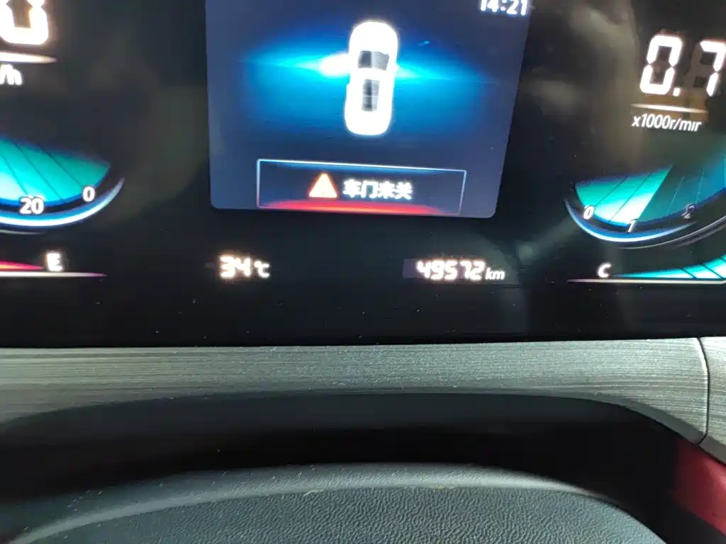 Changan CS55PLUS — миниатюра 13