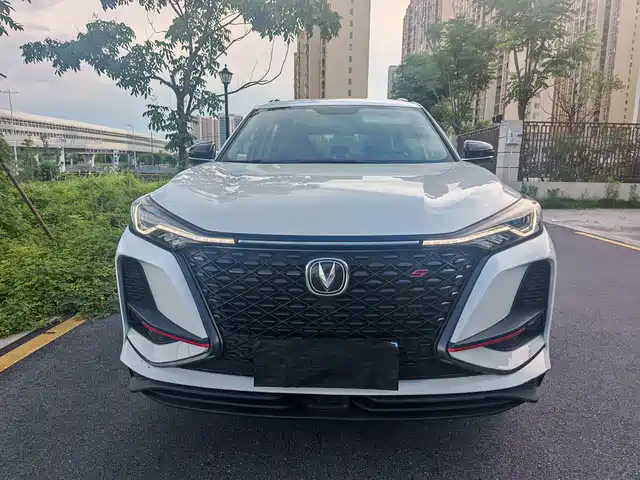 2020 Changan CS75 PLUS