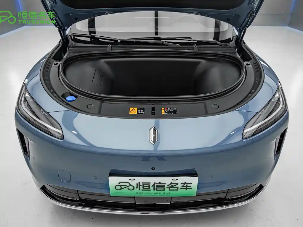 Shangjie Shangjie H5 — миниатюра 12