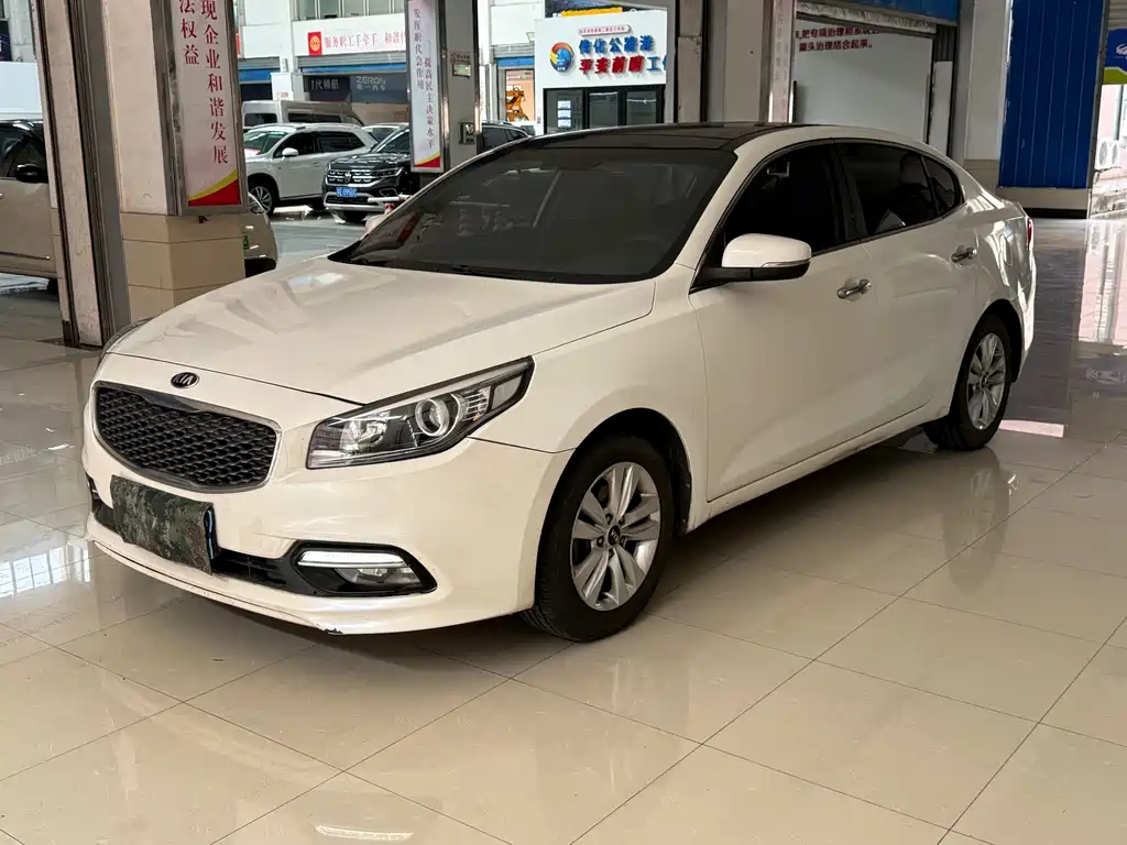 Купить Kia K4