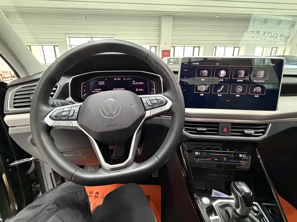 VOLKSWAGEN TANYUE