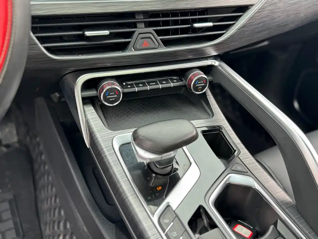 GEELY AUTOMOBILE XINGYUE