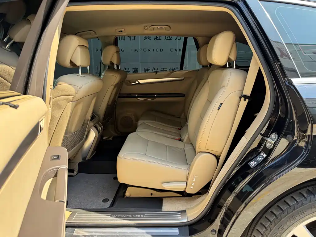 Mercedes-Benz R-Class — миниатюра 6