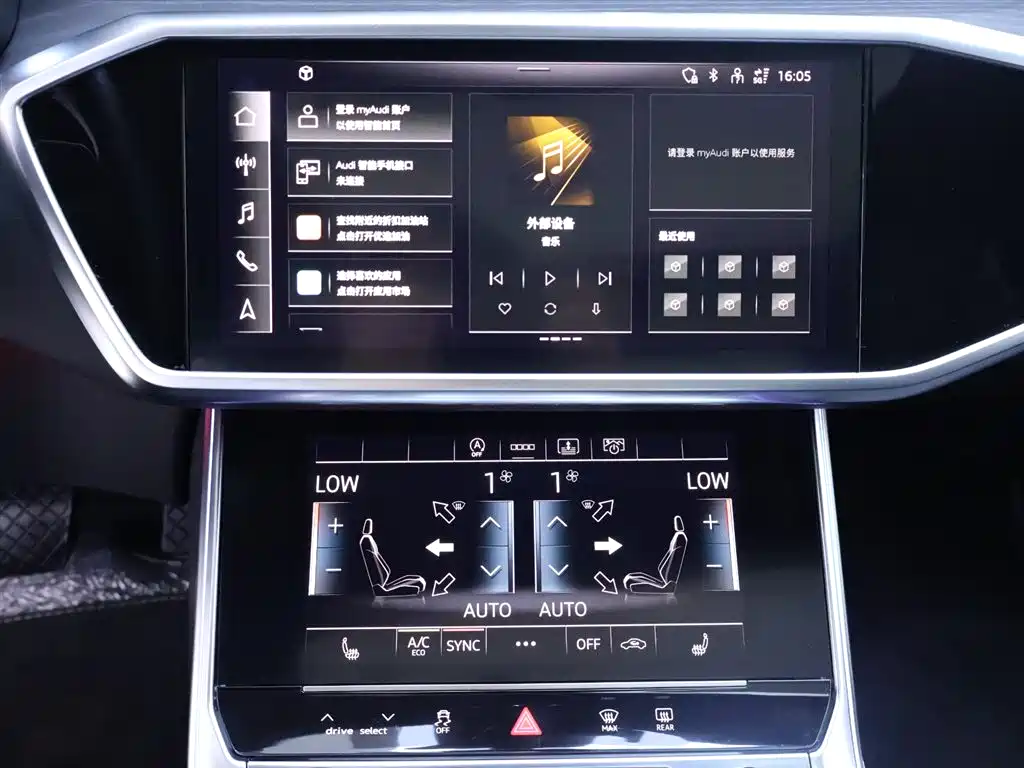 Audi A6L 2024 55 TFSI quattro Premium