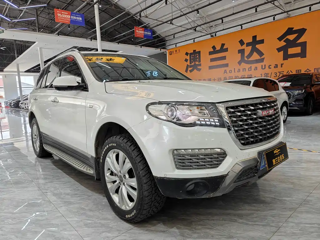 HAVAL  H8