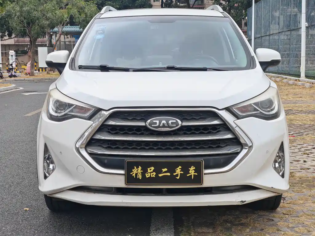 JIANGQI GROUP RUIFENG S3