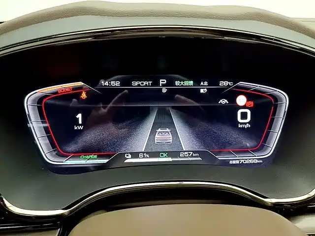 BYD Han — миниатюра 10