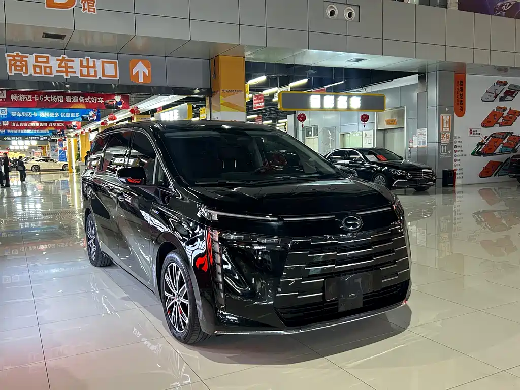 GAC TRUMPCHI E8 NEW ENERGY