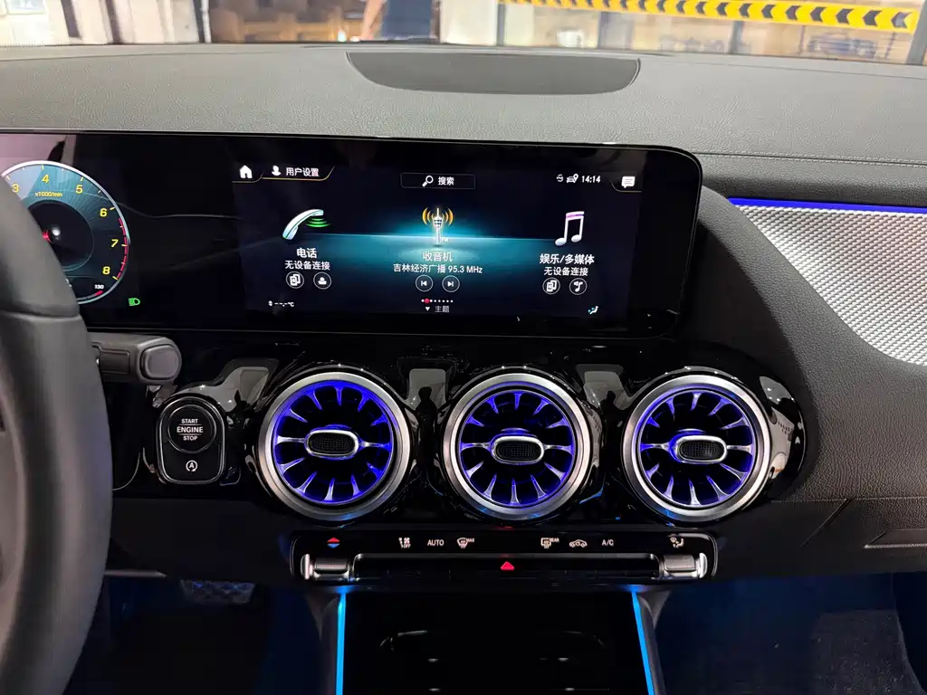 Mercedes-Benz GLA — миниатюра 14