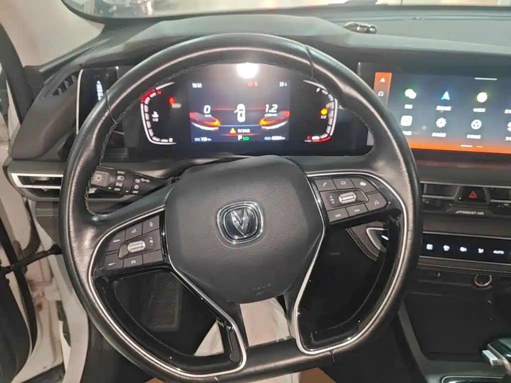 Changan CS75 PLUS — миниатюра 11