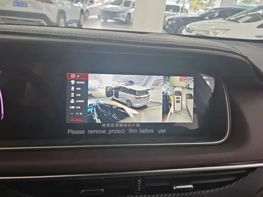 GAC Motor Trumpchi M6 — миниатюра 13