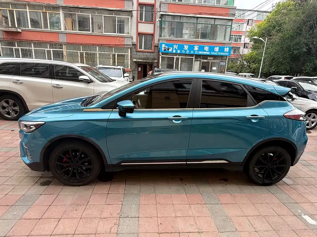 Geely Emgrand S S 2021 1.4T CVT Flagship