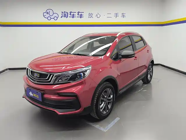 GEELY AUTOMOBILE VISION X3 2020