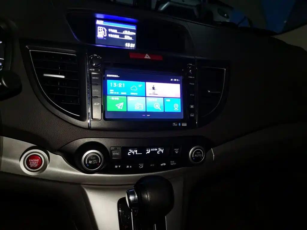Honda CR-V — миниатюра 9
