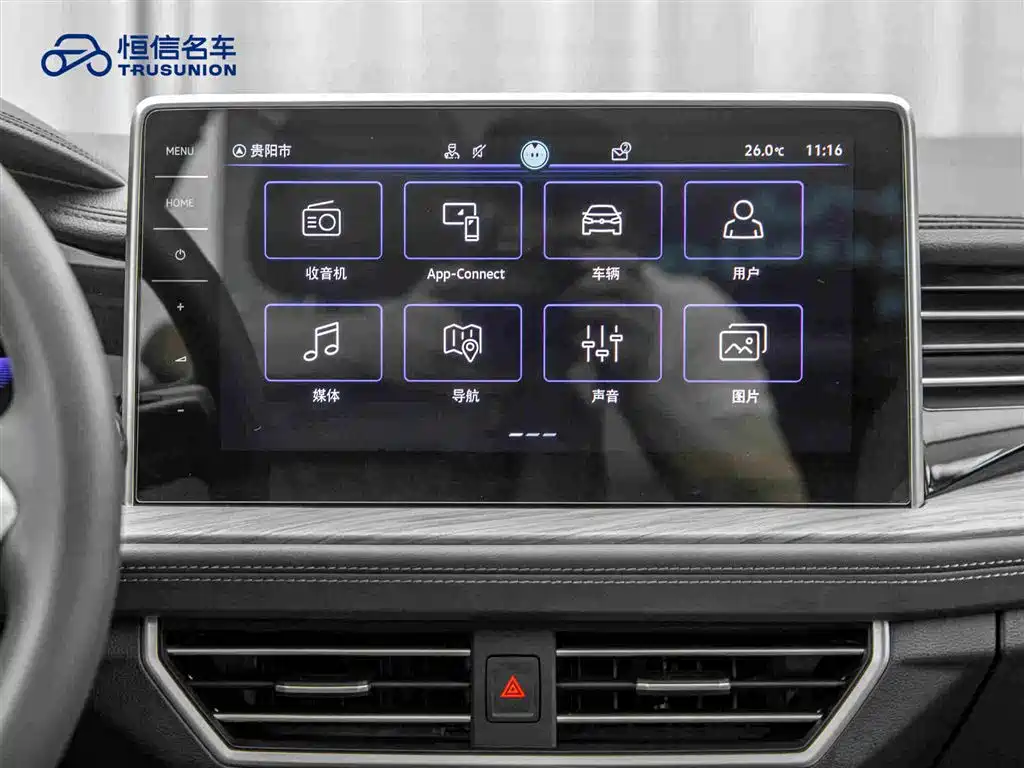 Volkswagen Sagitar — миниатюра 18
