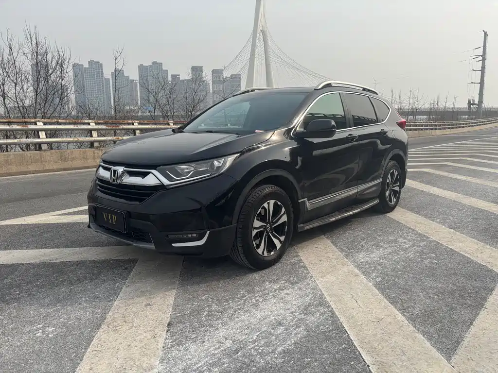 HONDA CR V