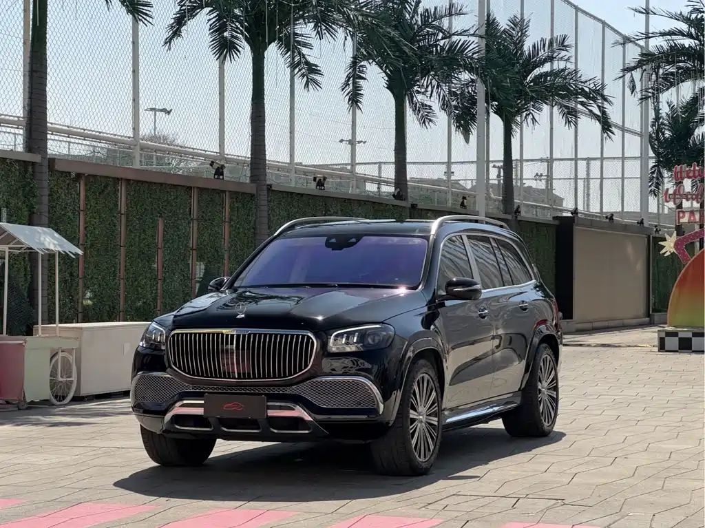 Mercedes-Benz Maybach GLS