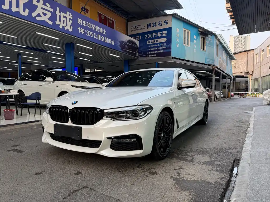BMW 5 Series 2017