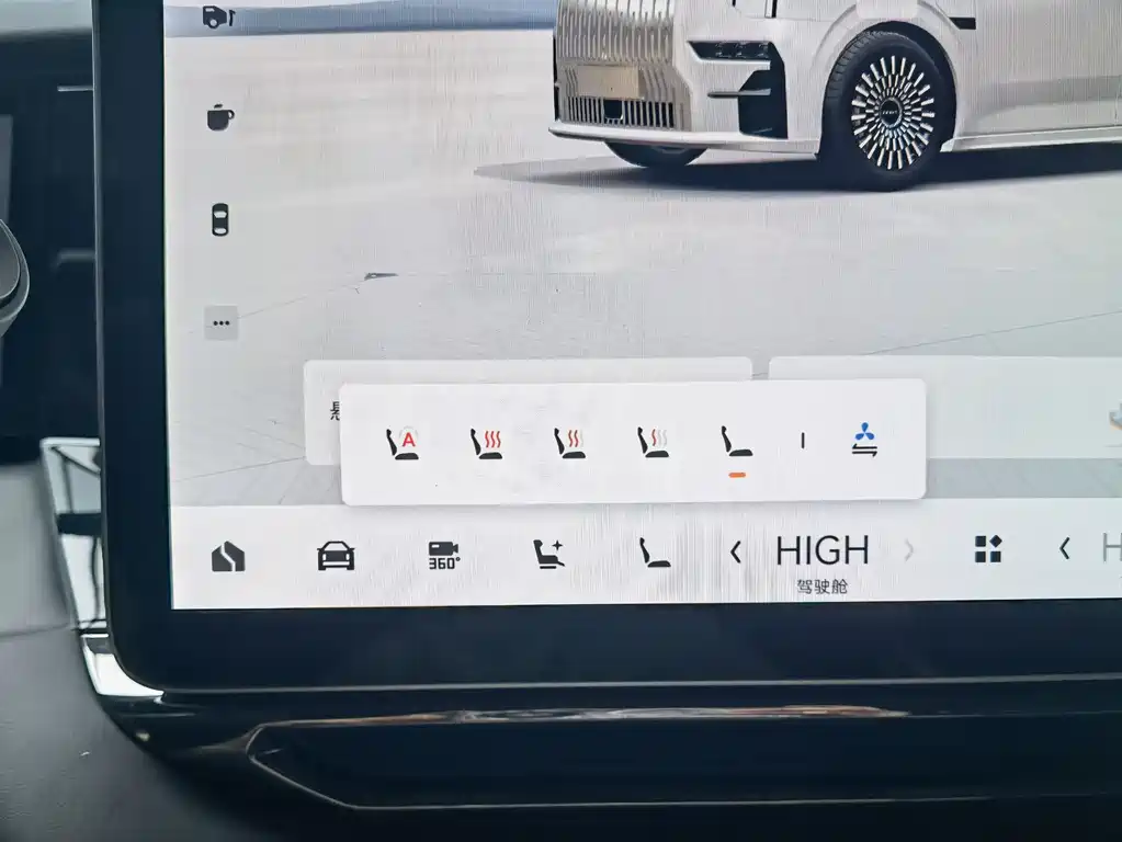 ZEEKR EXTREME KRYPTON 009