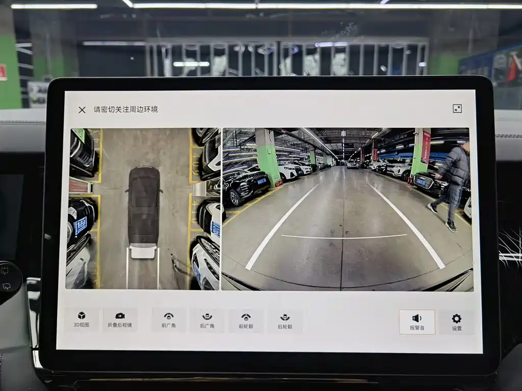 ZEEKR EXTREME KRYPTON 009