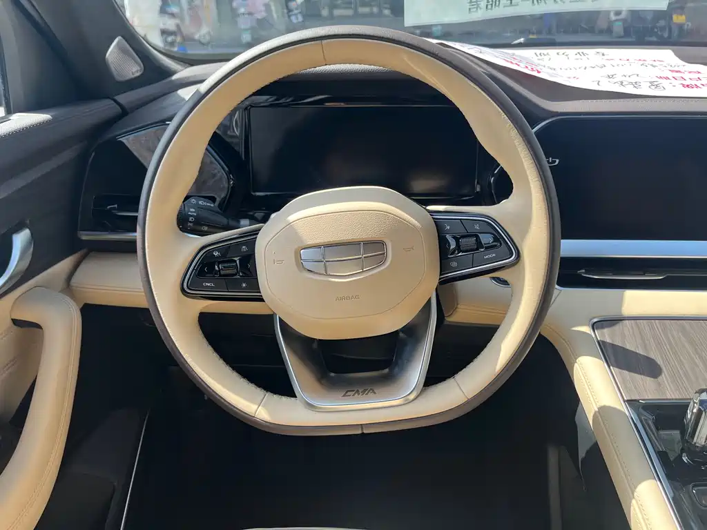 GEELY AUTOMOBILE XINGYUE L