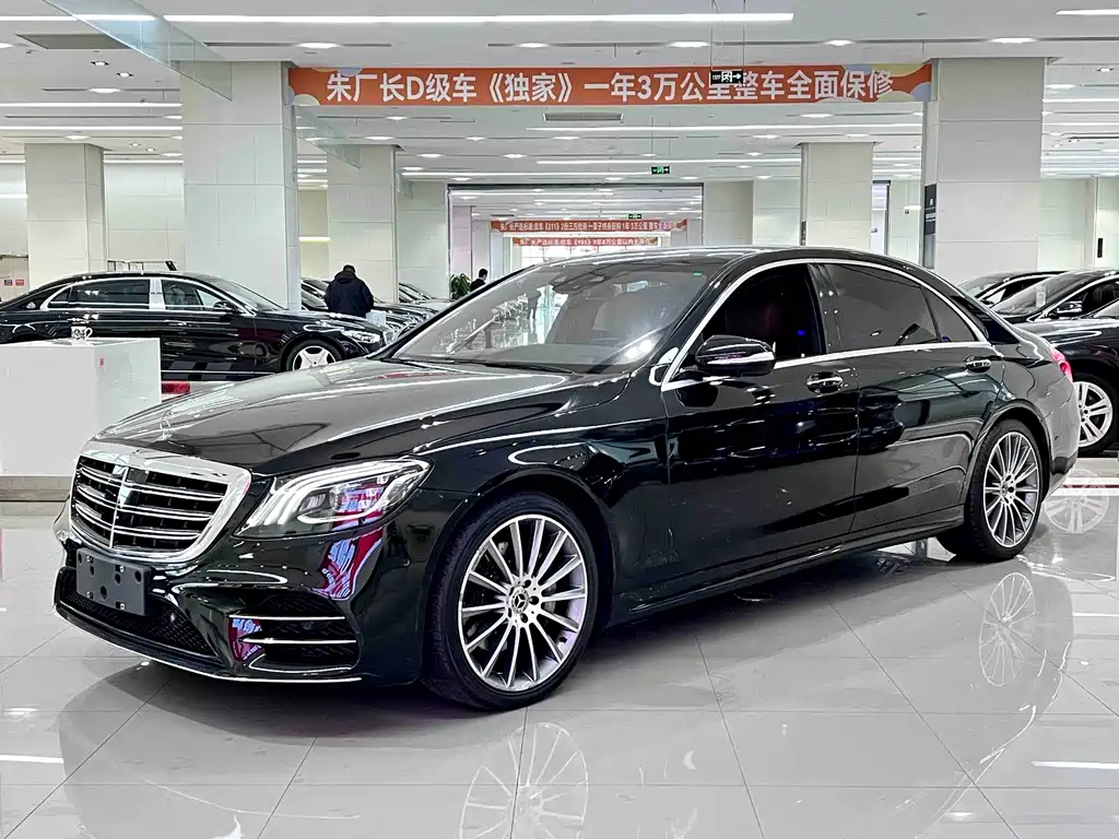 MERCEDES-BENZ S CLASS