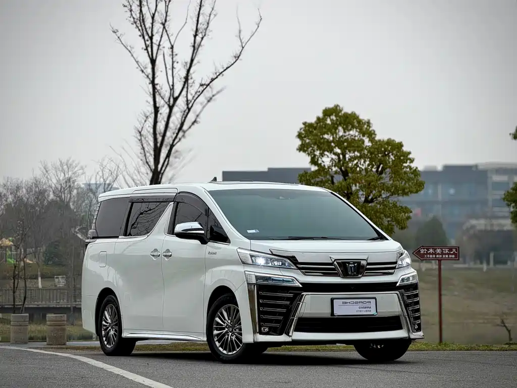 Toyota Vellfire 2021 2.5L HV