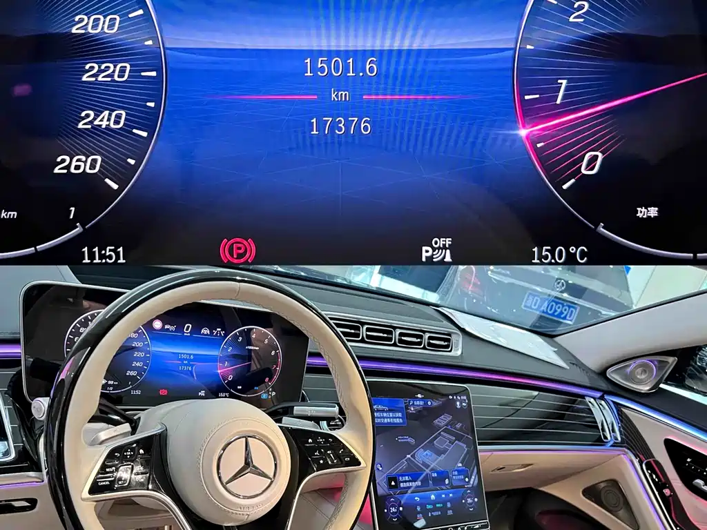 MERCEDES-BENZ MAYBACH S CLASS