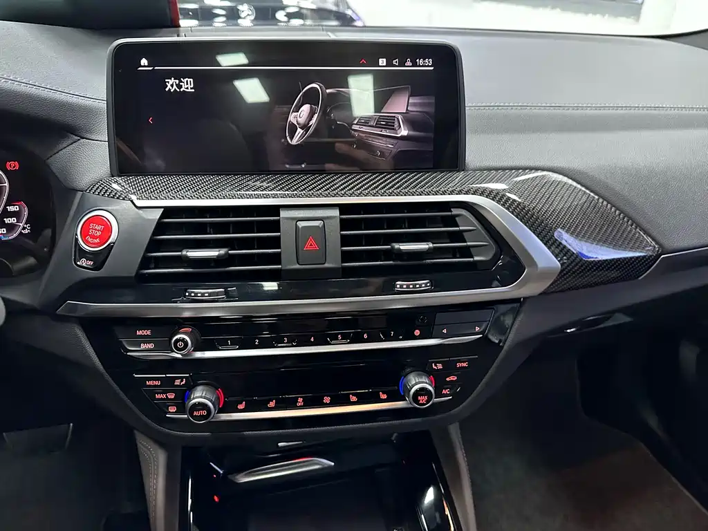 BMW X4 M — миниатюра 11