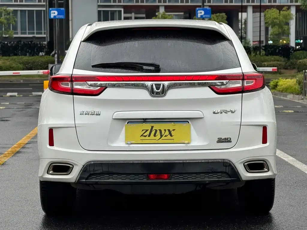 Honda UR-V — миниатюра 6