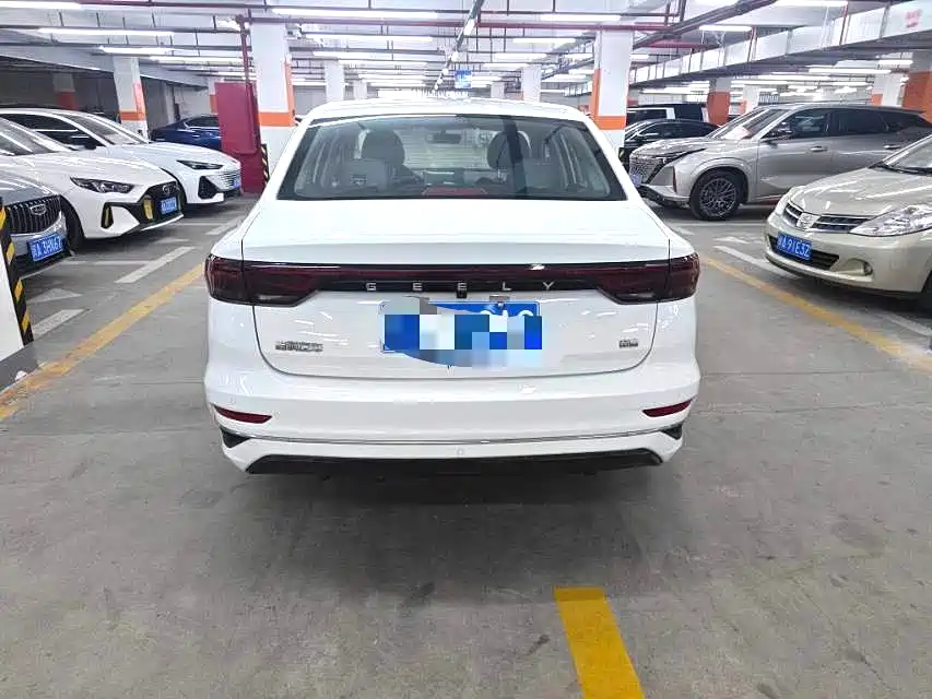 GEELY AUTOMOBILE EMGRAND