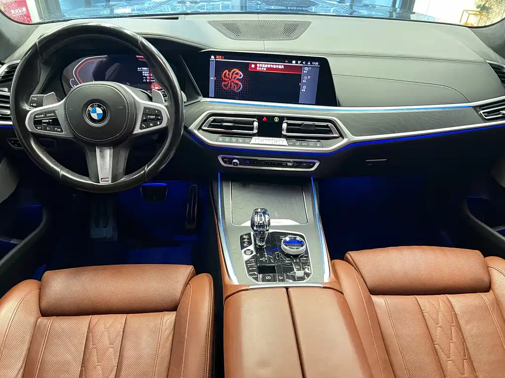 BMW X7 — миниатюра 10