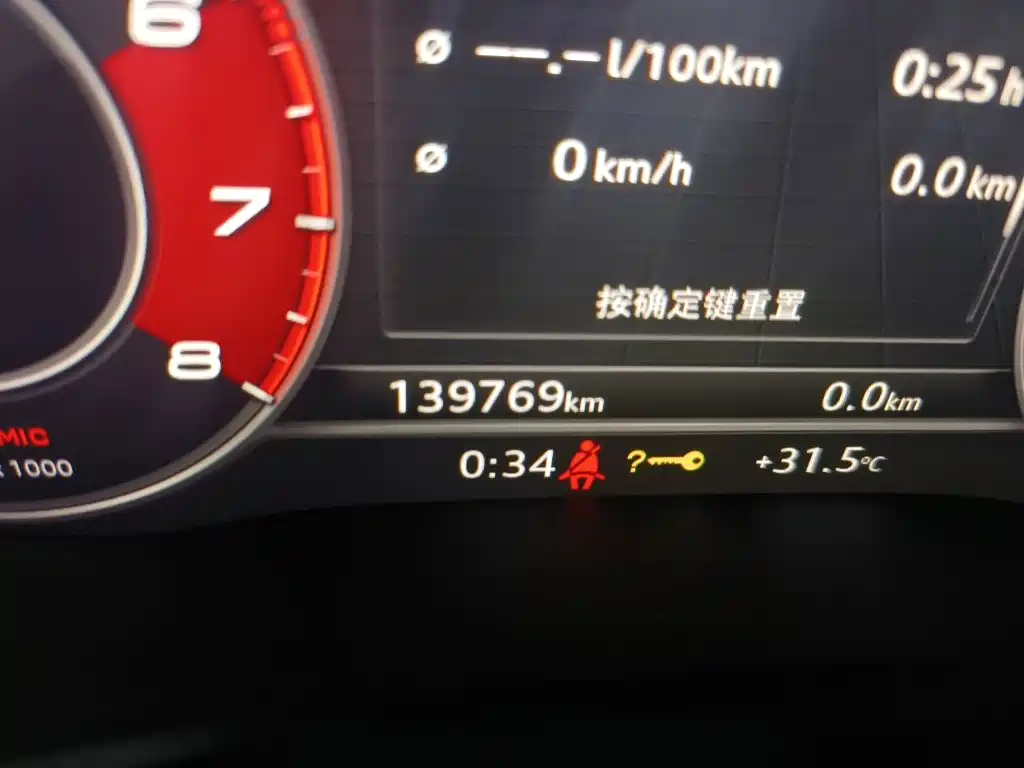 Audi A4L — миниатюра 5
