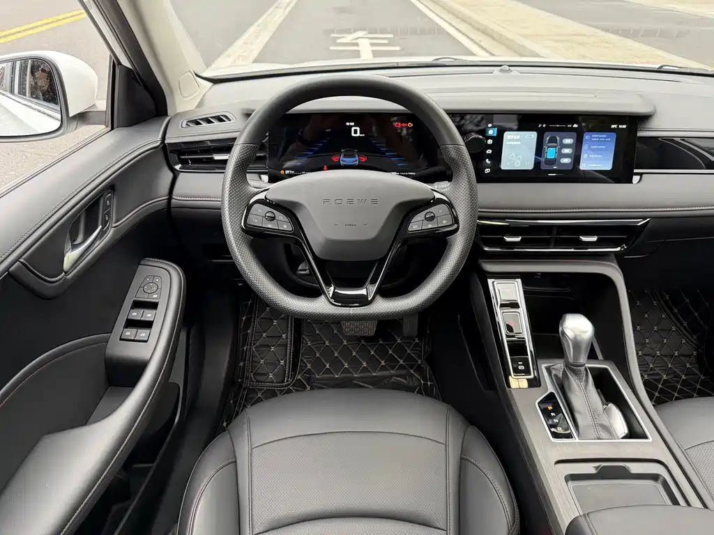 Roewe i5 — миниатюра 13