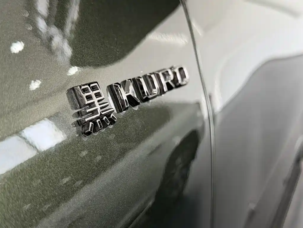 Lexus LX 2021 570 S