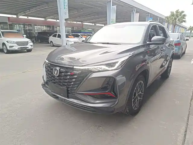 CHANGAN CS75 PLUS